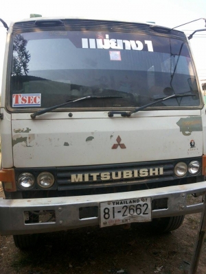 ขายด่วน