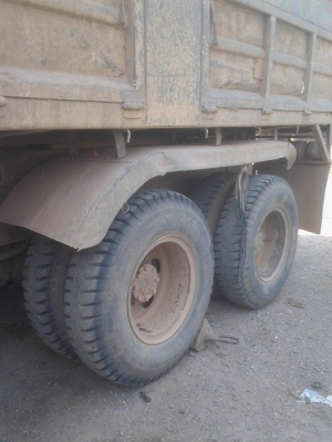 ขายด่วน