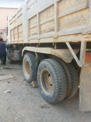 ขายด่วน