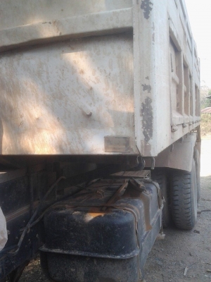 ขายด่วน