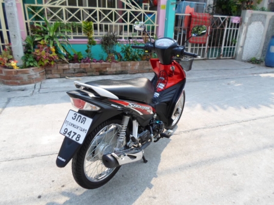 ยังไงก็ขาย TheNew SHOOTER 115i ปี58 รถบ้านวิ่งน้อย 2XXX โล สภาพสวยๆ เอกสารชุดโอนครบ รับประกันการโอน