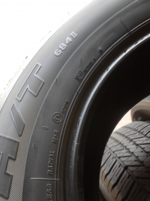 265/65R17 BRIDGESTONE ชุด 4 เส้น ขอดูภาพเต็มชัดทุกมุมมองตลอด24 ชม.ได้ที่ไลน์ไอดี 081-427-3941