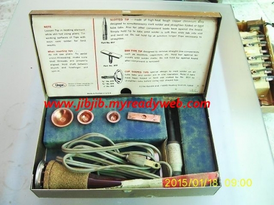 ขายหัวแร้งชุด Ungar  USA