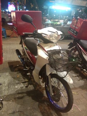 ขายหรือแลกเวฟ110!