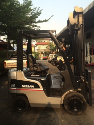 ขายด่วน