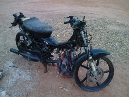 โครงเข็น Nova โครงเข็น Nova