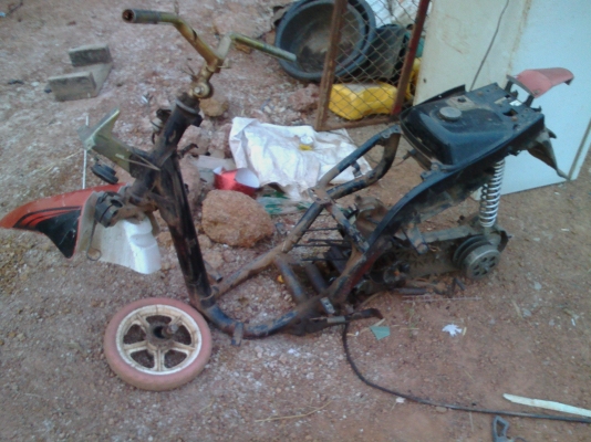 โครง click โครง click