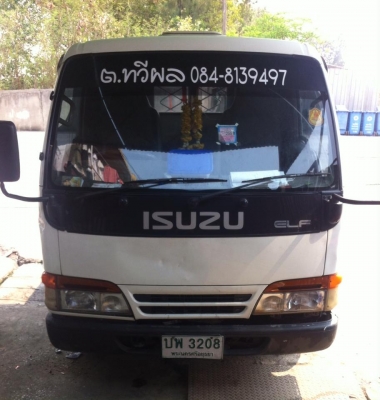 ขายรถบรรทุก4ล้อกลางISUZUกระบะเลส