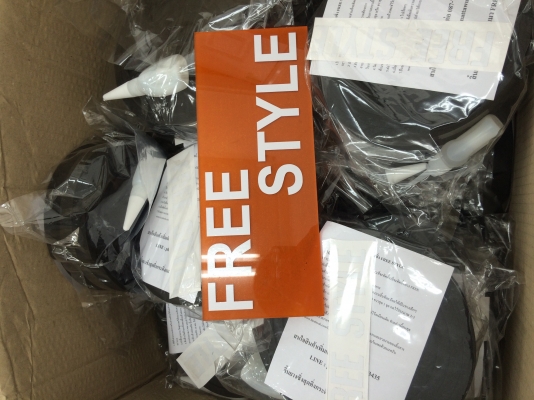 จำหน่ายลิ้นยางซิ่งสุดติ่งกระดิ่งแมว 300 บาทพร้อมส่งทั่วประเทศ