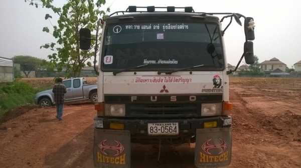 ขายไอ้หลง FN527M-A คัสซีสวยตลอดเส้น วางเครื่อง 6D17 210 แรงม้า เกียร์ 10 สปีด ยางเต็มทั้ง 10 เส้น แอร์เย็น ทะเบียนเต็มพร้อมโอน ขายไอ้หลง FN527M-A คัสซีสวยตลอดเส้น วางเครื่อง 6D17 210 แรงม้า เกียร์ 10 สปีด ยางเต็มทั้ง 10 เส้น แอร์เย็น ทะเบียนเต็มพร้อมโอน