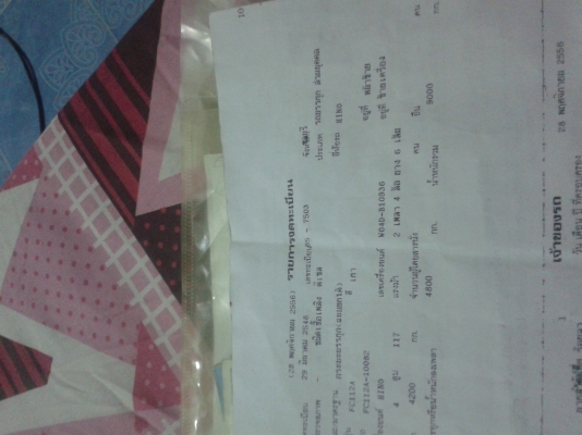 ขาย 6ล้อดั้มพ์ FC 112A