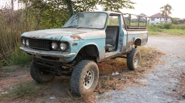 ขายอีแต๋นโฟ ขายอีแต๋นโฟ