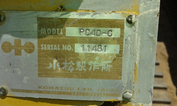 ขายแมคโครเล็กพร้อมใช้PC40-6 ขายแมคโครเล็กพร้อมใช้PC40-6