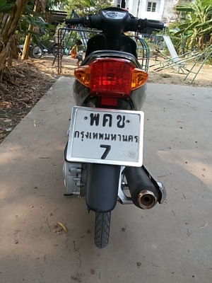 Nouvo ตัวเก่า 17,900$