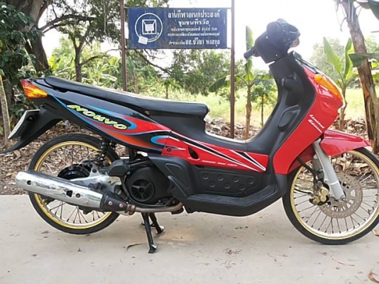 Nouvo ตัวเก่า 17,900$