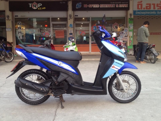 ขาย ฮอนด้า คลิ้ก เพ สีน้ำเงิน-ฟ้า ปี 50 สภาพเดิม ๆ ราคา เบา ๆ ขาย ฮอนด้า คลิ้ก เพ สีน้ำเงิน-ฟ้า ปี 50 สภาพเดิม ๆ ราคา เบา ๆ
