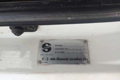 ขายหัวลาก HINO MEGA FM1JKP เครื่อง J08C ปี46 พร้อมใช้งาน เก็บสีหัวใหม่ให้ยางดี