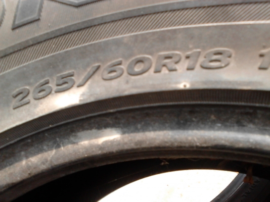 265/60R18 AURORA RH-08 มี 3 เส้น ขอดูภาพชัดเต็มได้ที่ไลน์ไอดี 0814273941