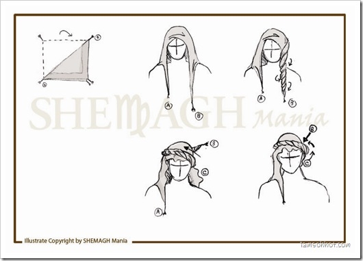 ผ้าคลุมศีษระ+สายรัดของอาหรับแท้