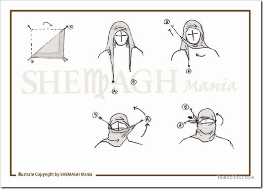 ผ้าคลุมศีษระ+สายรัดของอาหรับแท้