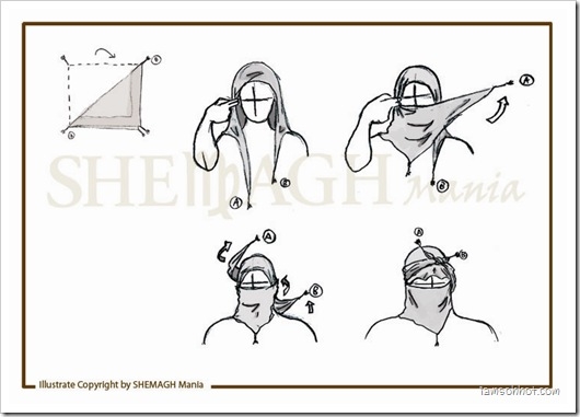 ผ้าคลุมศีษระ+สายรัดของอาหรับแท้