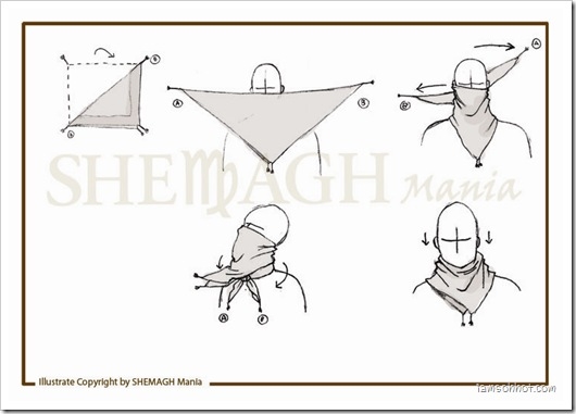 ผ้าคลุมศีษระ+สายรัดของอาหรับแท้