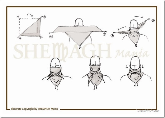 ผ้าคลุมศีษระ+สายรัดของอาหรับแท้