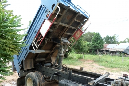 NPR 115 ดั้ม