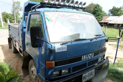 NPR 115 ดั้ม