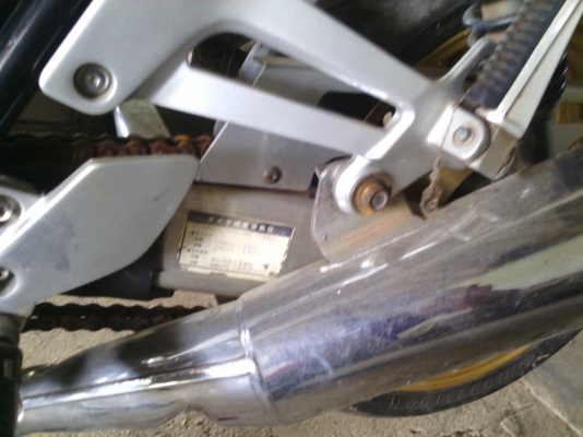 ขายครับxjr1200ccปี98-99 อินวอย+สรรพสามิตร