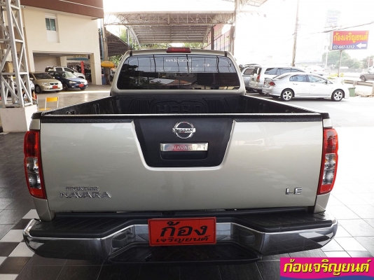 NISSAN FRONTIER NAVARA 2.5 CAB LE ปี 2007 NISSAN FRONTIER NAVARA 2.5 CAB LE ปี 2007