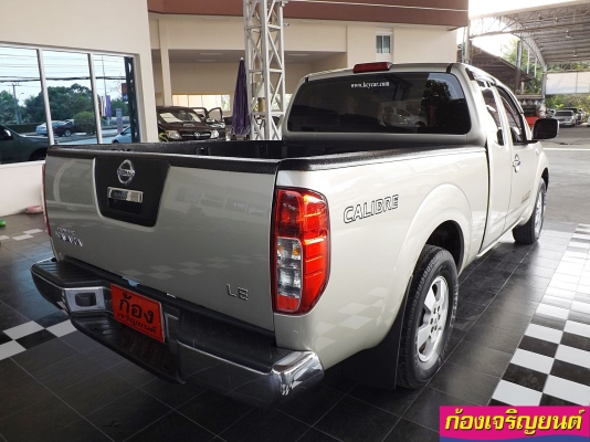 NISSAN FRONTIER NAVARA 2.5 CAB LE ปี 2007 NISSAN FRONTIER NAVARA 2.5 CAB LE ปี 2007