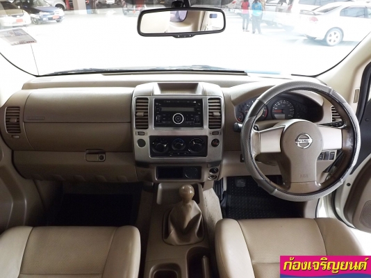 NISSAN FRONTIER NAVARA 2.5 CAB LE ปี 2007 NISSAN FRONTIER NAVARA 2.5 CAB LE ปี 2007