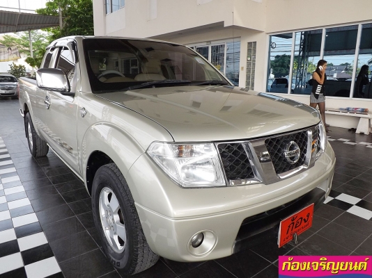 NISSAN FRONTIER NAVARA 2.5 CAB LE ปี 2007 NISSAN FRONTIER NAVARA 2.5 CAB LE ปี 2007