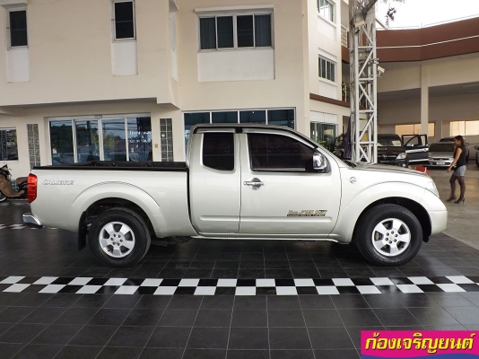 NISSAN FRONTIER NAVARA 2.5 CAB LE ปี 2007 NISSAN FRONTIER NAVARA 2.5 CAB LE ปี 2007