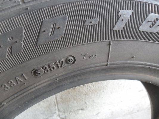 ยาง 165/70R14 ปี12 สวยๆ 1 คู่ ราคา 700 บาท