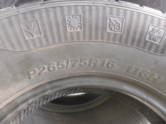 ยาง 265/70R16ปี1710 สวยๆ 4 เส้น ราคา 2200 บาท