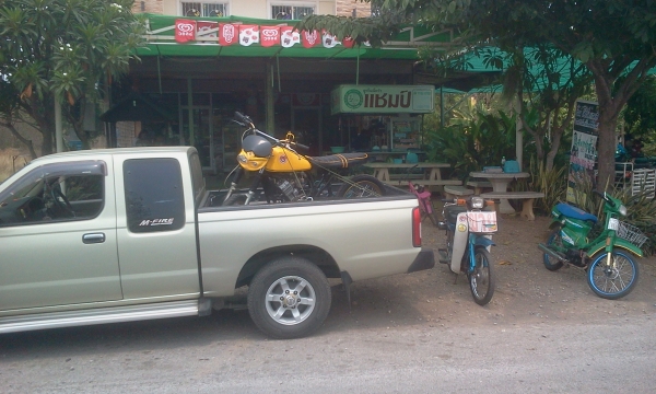 ขาย GL เครื่องโซ ลูกเดิม ชัก 3 สภาพหล่อๆ (ไม่มี ท.บ เเต่ออกใบซื้อขายให้จากทางร้าน) ค่าตัว 12500 บาท สนใจทักเเชทหรือโทรสอบถาม 089-8054390 /083-9008343 โอ๋ อยู่จังหวัด ลพบุรี