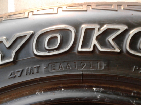 245/70R16 YOKOHAMA A/T-S ชุด 4 เส้น ขอดูภาพได้ยากไลน์ไอดี 0814273941 245/70R16 YOKOHAMA A/T-S ชุด 4 เส้น ขอดูภาพได้ยากไลน์ไอดี 0814273941