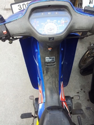 ขายได้ขาย Wave 100 ปี47