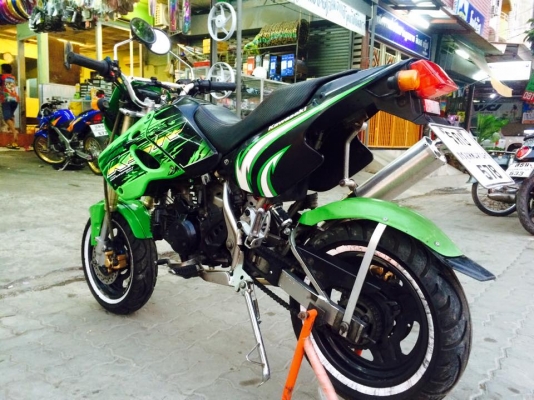 ksr ราคาถูก