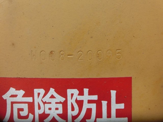 ขายรถตัก KOMATSU WA200