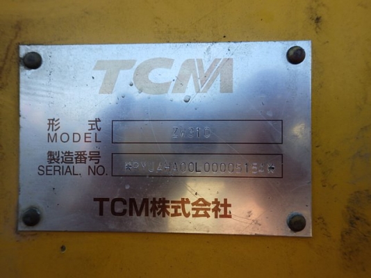 ขายรถตัก TCM ZW310