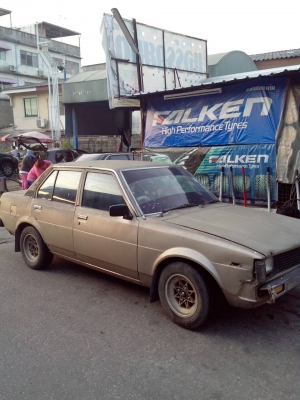 ขายรถตู้ Nissan Urvan ปี 93 ขาย : 60,000 บาท ขายรถตู้ Nissan Urvan ปี 93 ขาย : 60,000 บาท