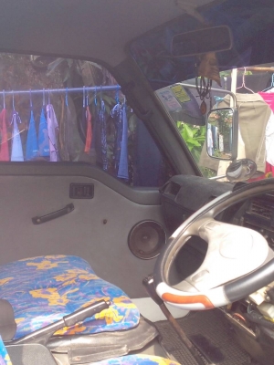 ขายรถตู้ Nissan Urvan ปี 93 ขาย : 60,000 บาท ขายรถตู้ Nissan Urvan ปี 93 ขาย : 60,000 บาท