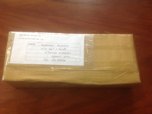 ขายประแจโบราณ Vintage Monkey ปี 1860's 12" หายากให้ลูกค้าไป DIY เอง