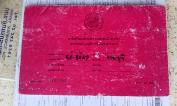 ISUZU KS 100แรงม้าสวยๆเดิมๆพร้อมใช้สภาพนางฟ้าพร้อมโอน ISUZU KS 100แรงม้าสวยๆเดิมๆพร้อมใช้สภาพนางฟ้าพร้อมโอน