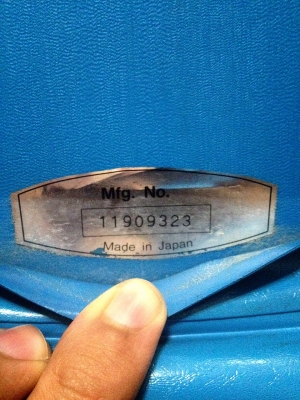 เครื่องพ่นยา Maruyama MS0550