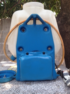 เครื่องพ่นยา Maruyama MS0550