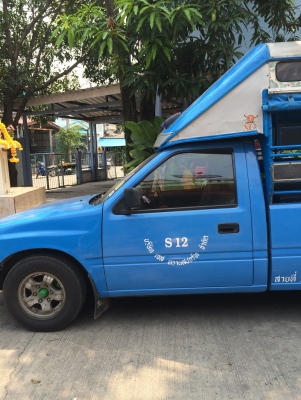 ขายรถพร้อมสัมปทาน สายปากน้ำ - ฟาร์มจรเข้สมุทรปราการ